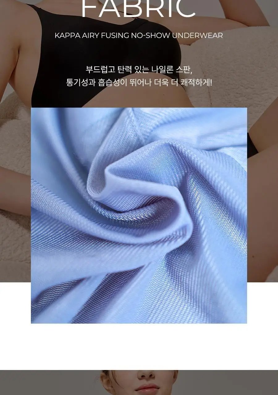 [카파] 여성 소프트 슬림 브라 팬티 세트 택일 상세페이지 35